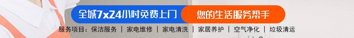 加拿大28-预测网|加拿大28预测|MySQL数据PC预测|实时走势预测平台！加拿大28-加拿大28预测|PC预测|专注研究_加拿大预测_官方数据